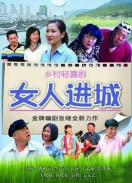 抖音 突变的柠檬 微密圈 1~28期 [798P+472M][百度盘]